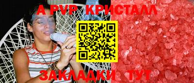 амфетамин Нягань