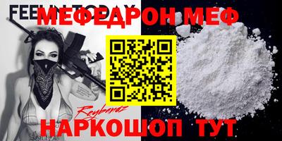 дистиллят марихуана Обнинск