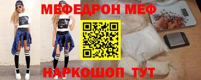 героин Партизанск
