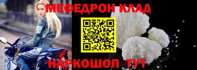 дистиллят марихуана Обнинск