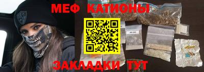 амфетамин Нягань