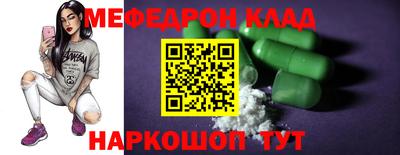 MDMA Premium VHQ Обь
