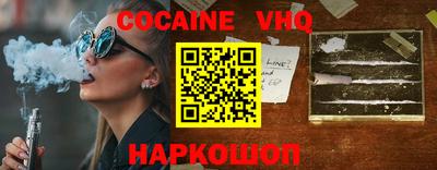 амфетамин Нягань