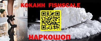 дистиллят марихуана Обнинск