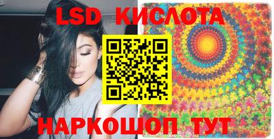 меф Пенза