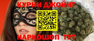 меф Пенза