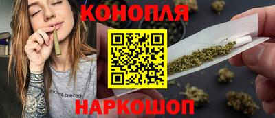 героин Партизанск