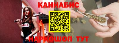 героин Партизанск