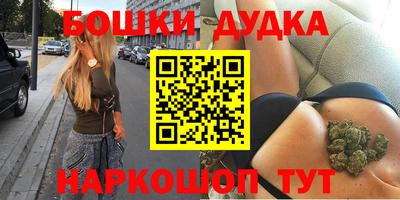 меф Пенза