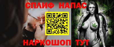героин Партизанск