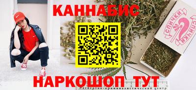 героин Партизанск