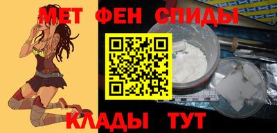 MDMA Premium VHQ Обь