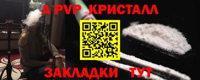MDMA Premium VHQ Обь