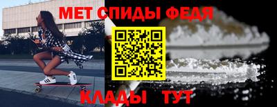 дистиллят марихуана Обнинск