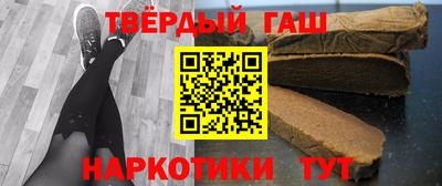 амфетамин Нягань