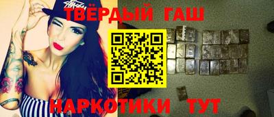 эйфоретик Первоуральск
