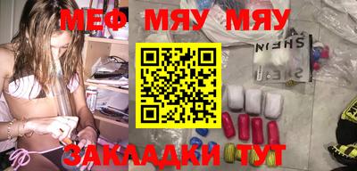 MDMA Premium VHQ Обь