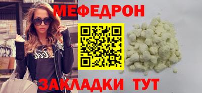 дистиллят марихуана Обнинск