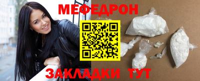 героин Партизанск